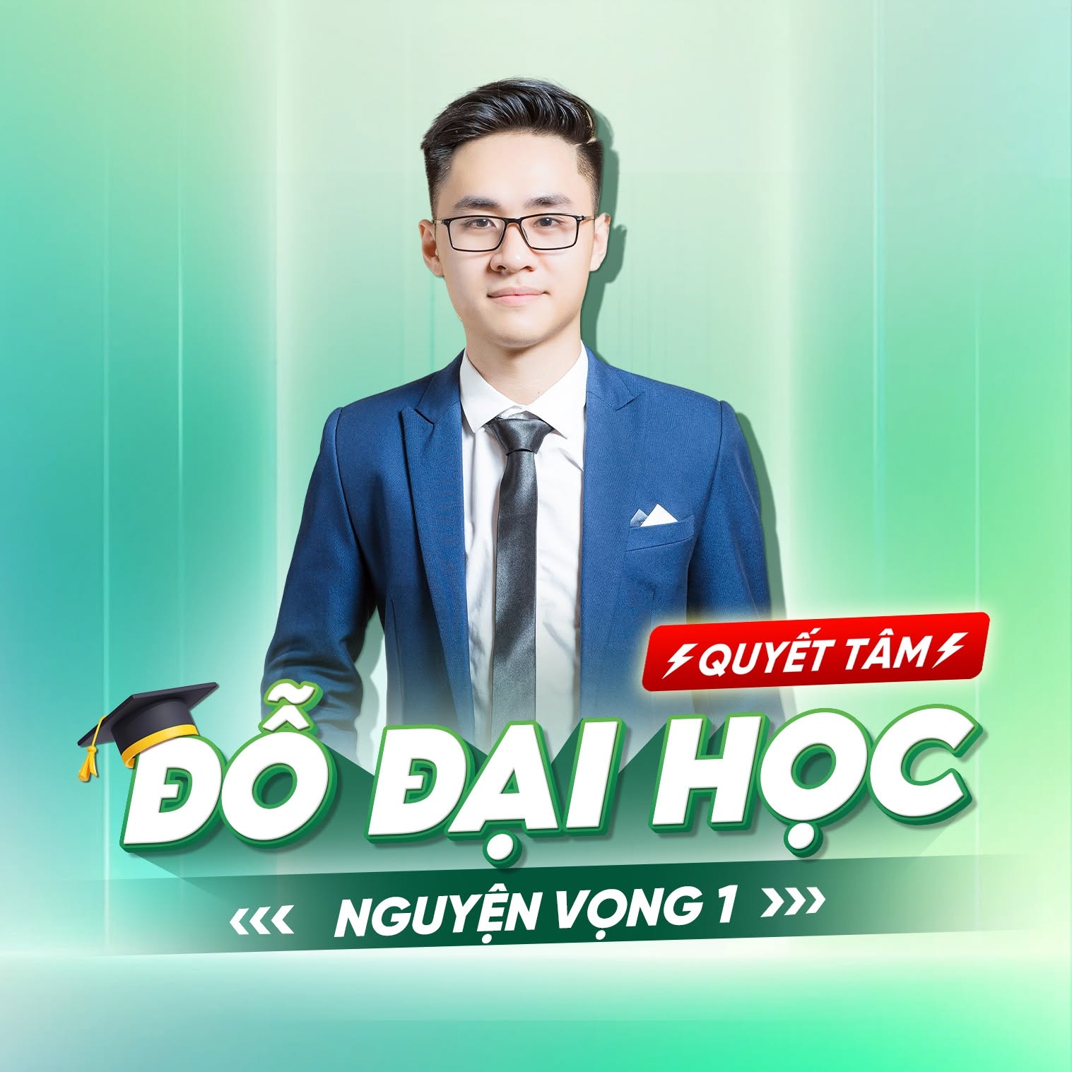 Vũ Tuấn Anh